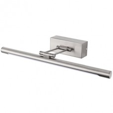 Φωτιστικό Μπάνιου 70cm LED 12W 230V 850lm 3000K Θερμό Φως Σατινέ 17-00331-5